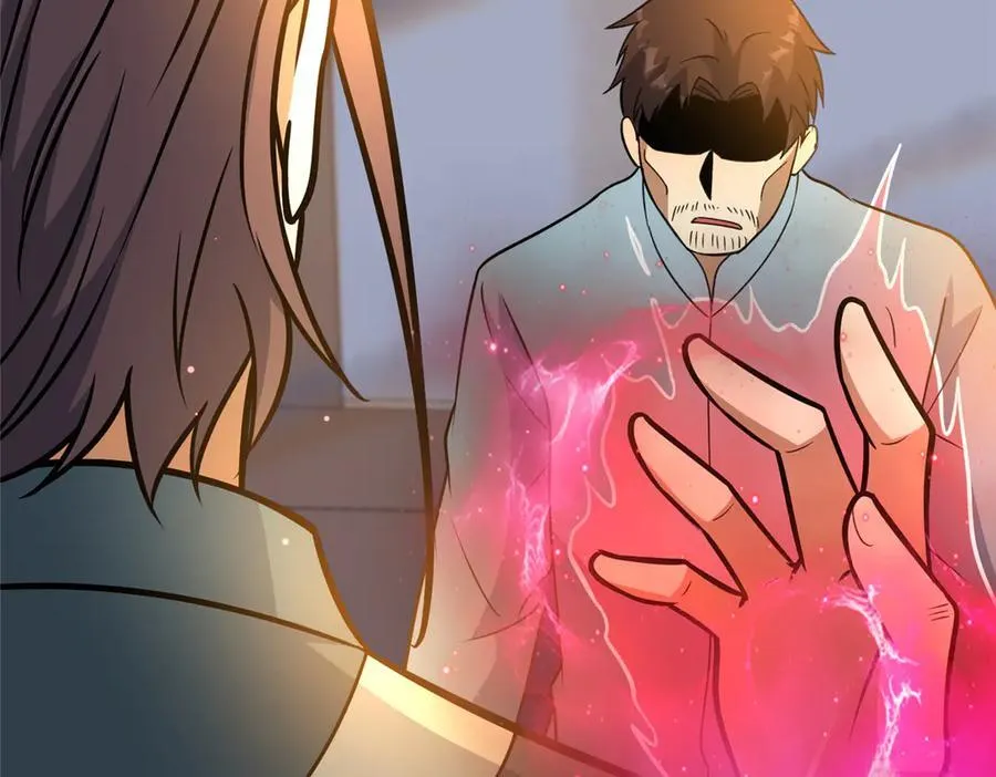 226 重振叶家19