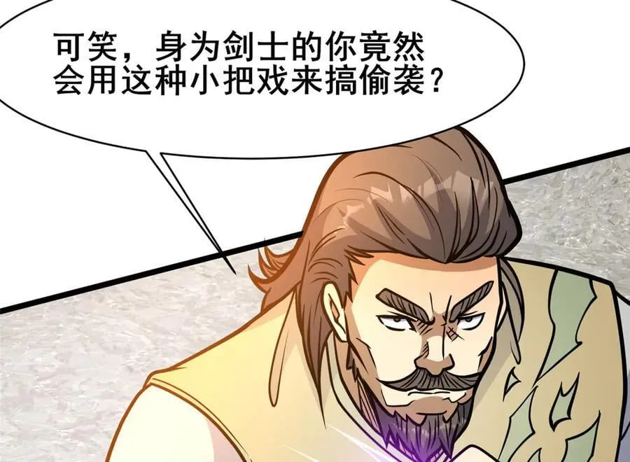 232 王圣兵89