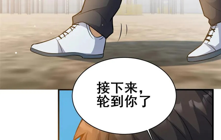 251 最佳状态5