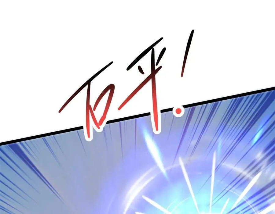 228 秦岭45