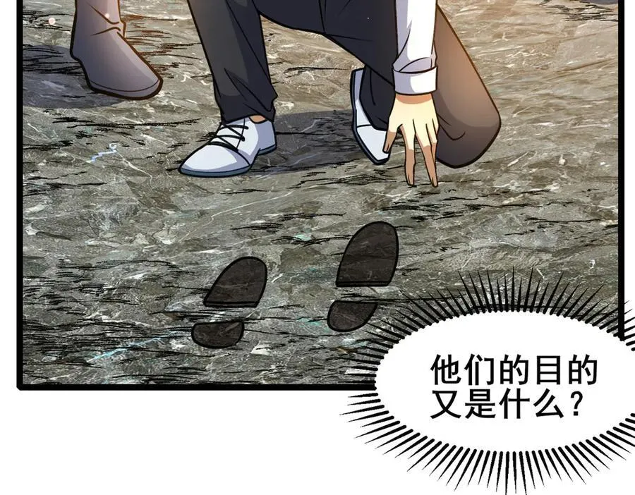 240 好久不见66