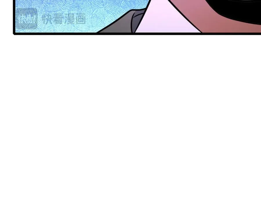 236 恩怨了结59