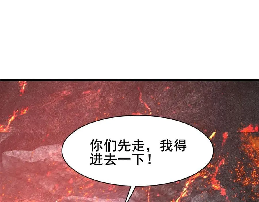 238 陈天黎69