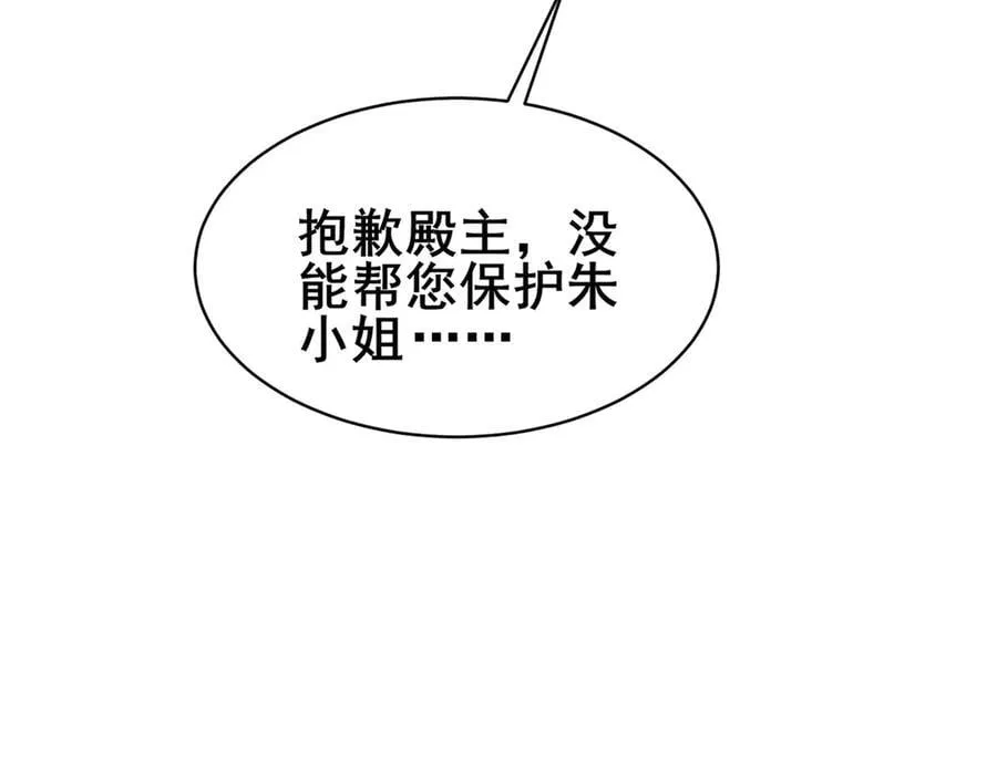 244 打你算什么87