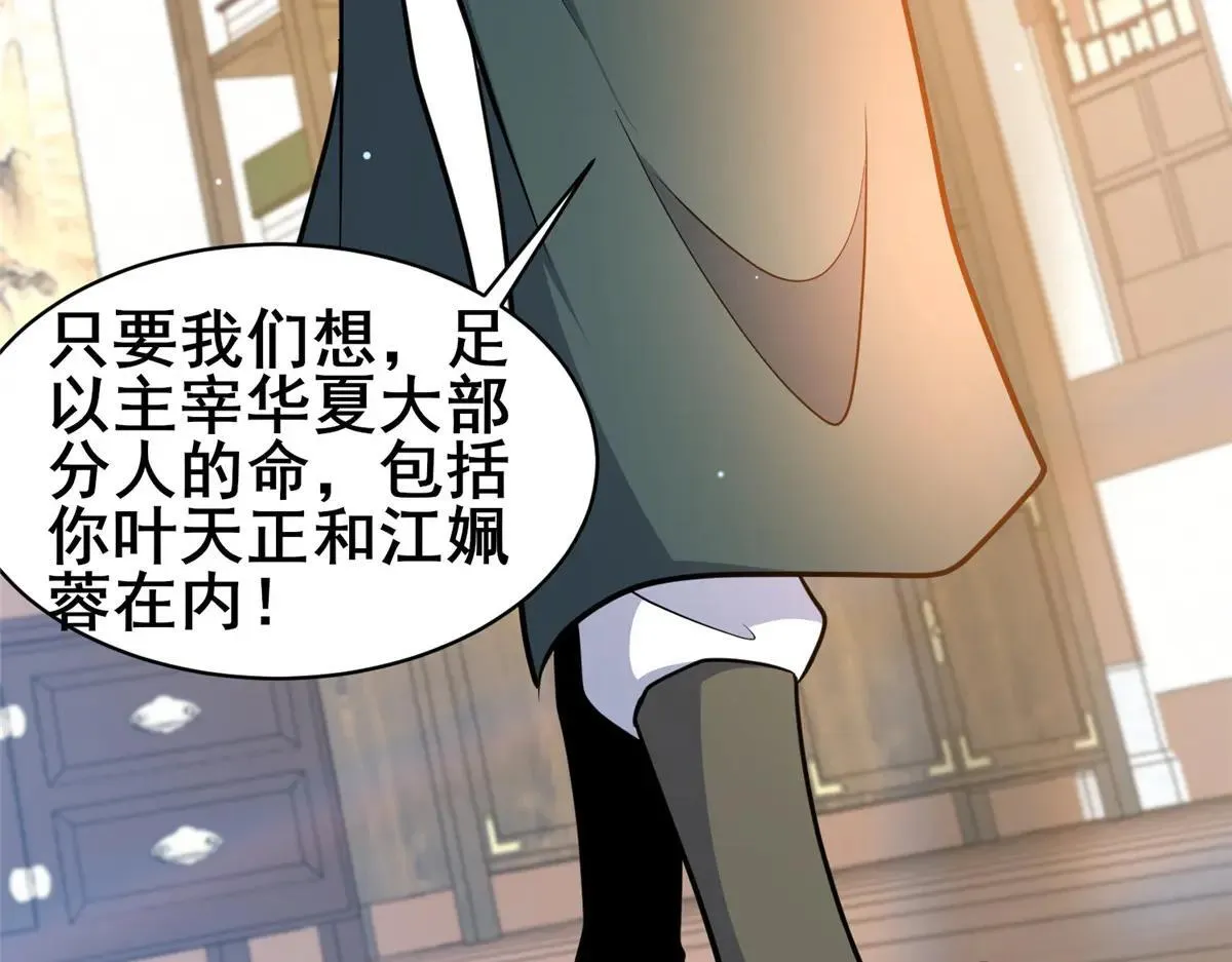 225 黑色石头44