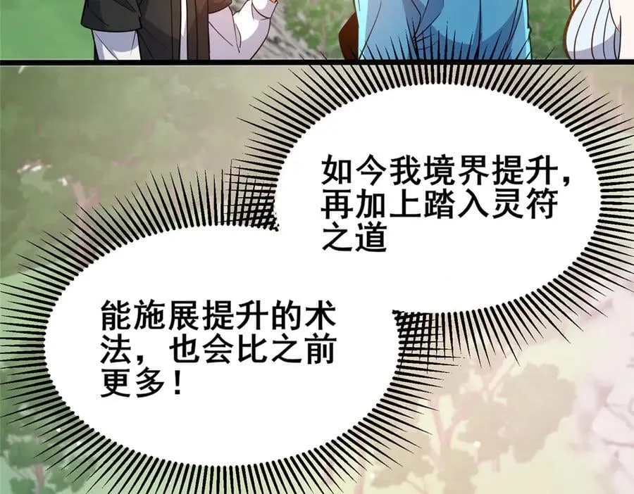 231 请求5