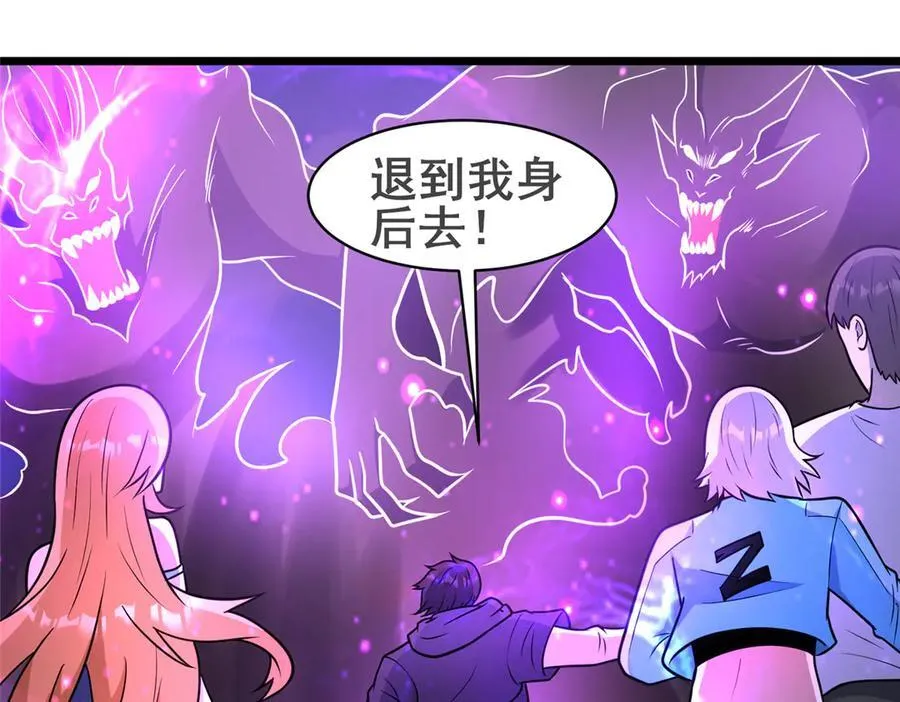 246 线索41