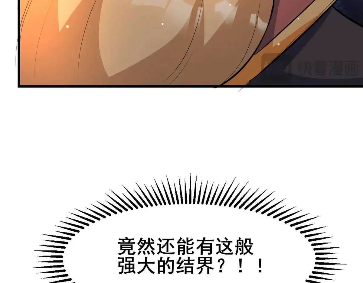 225 黑色石头131