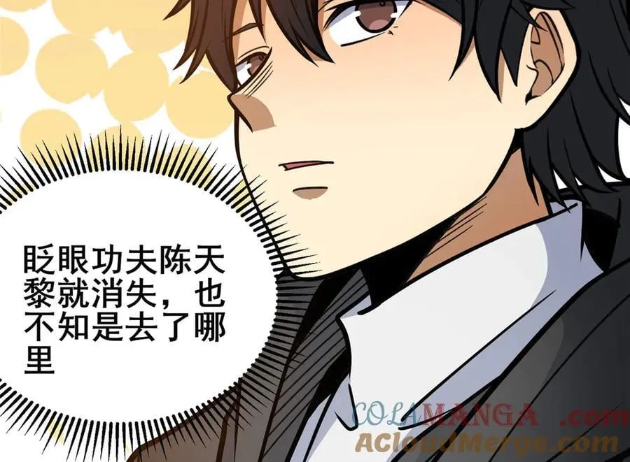 240 好久不见52