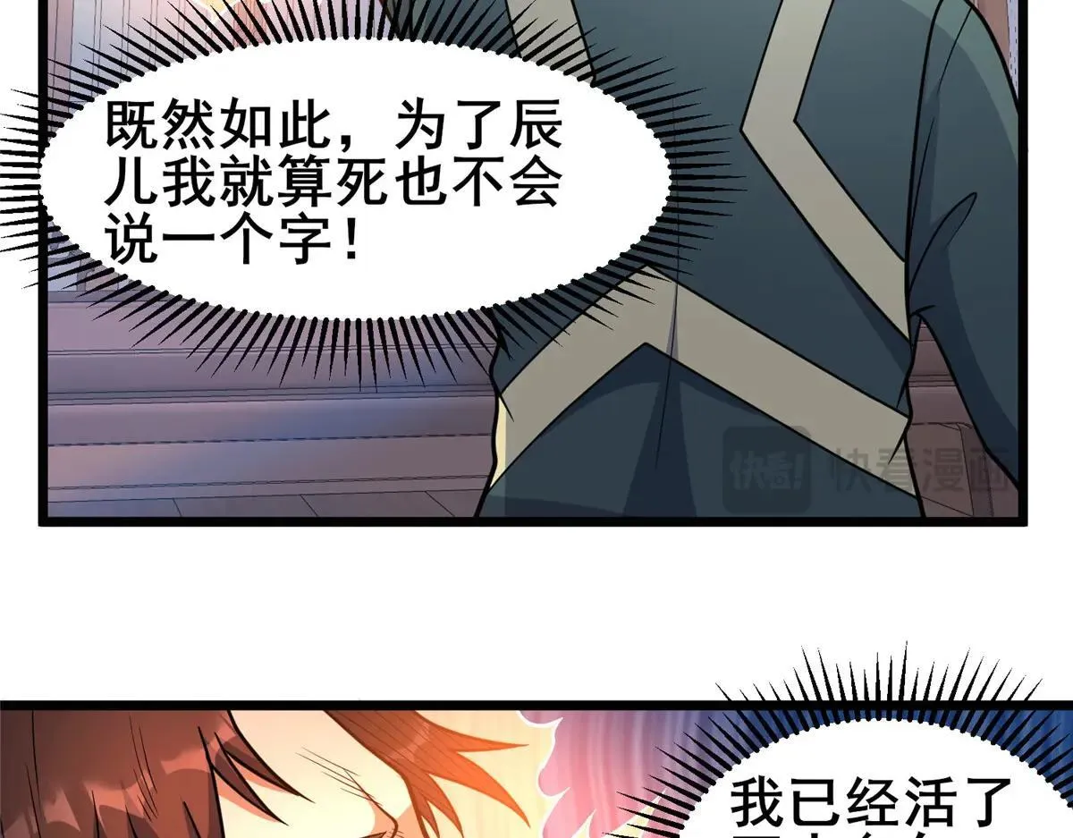 225 黑色石头74