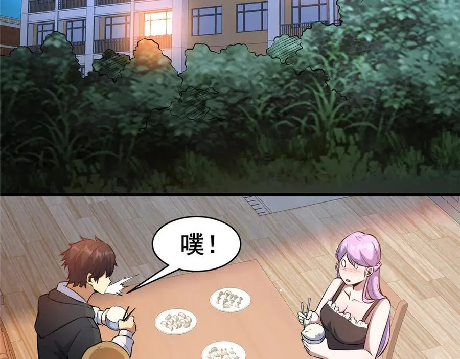 248 决战前夜5