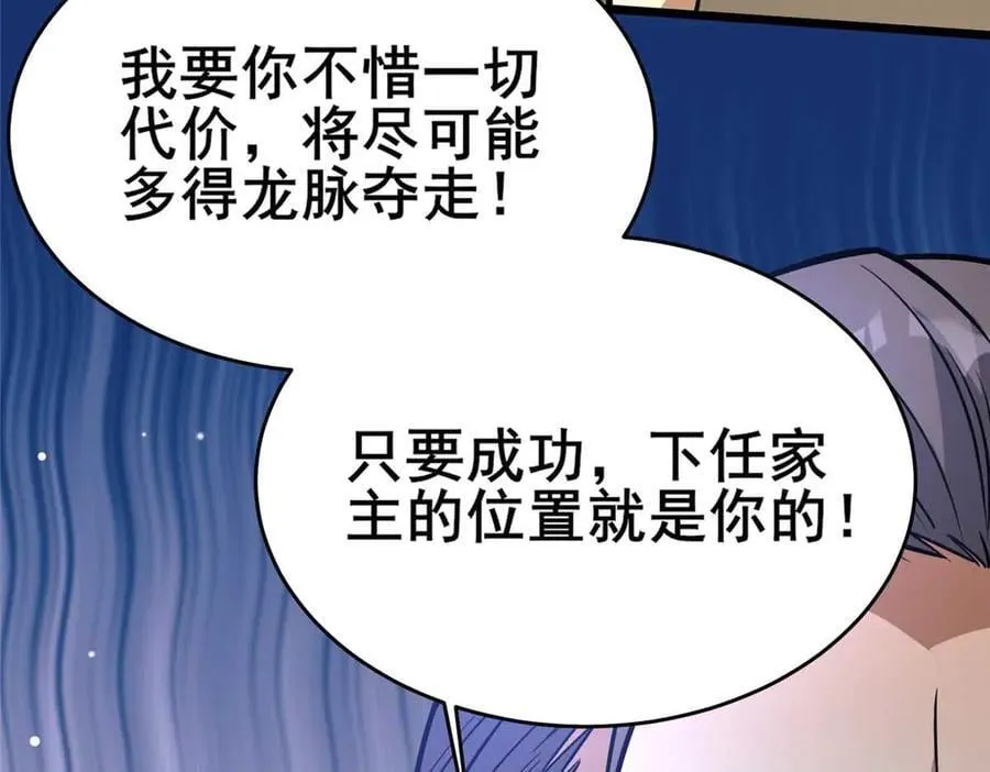 231 请求73