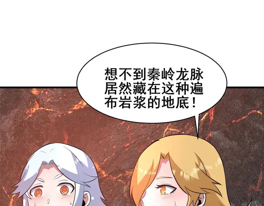 233 见识118