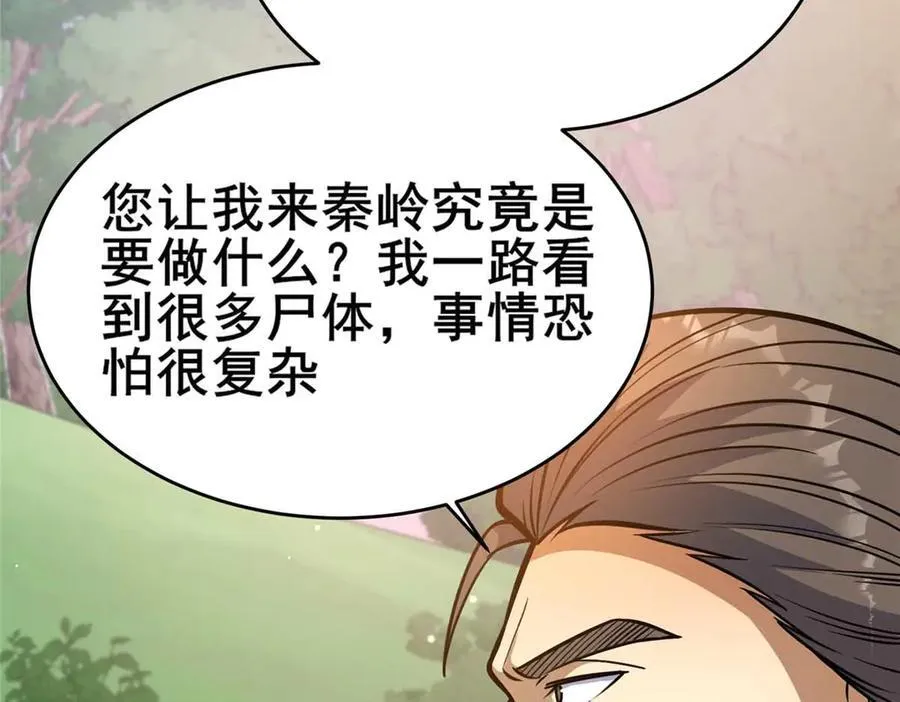 231 请求67