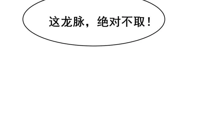 238 陈天黎130
