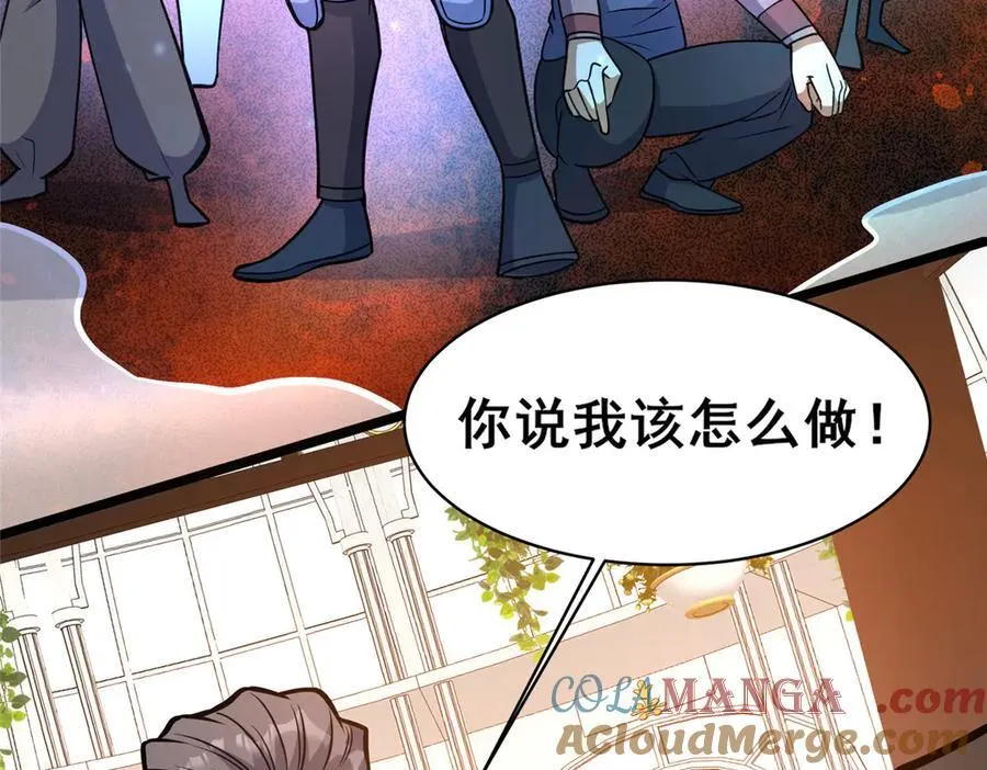 227 紧急通知36
