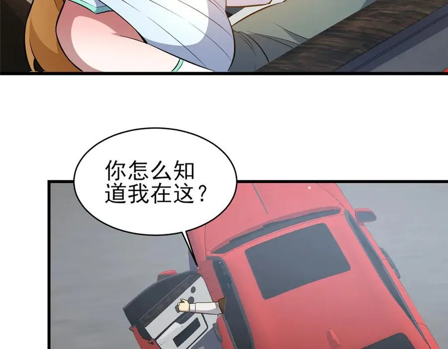 243 生死战47