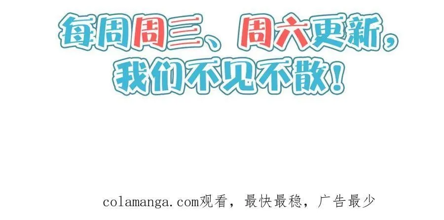 226 重振叶家118