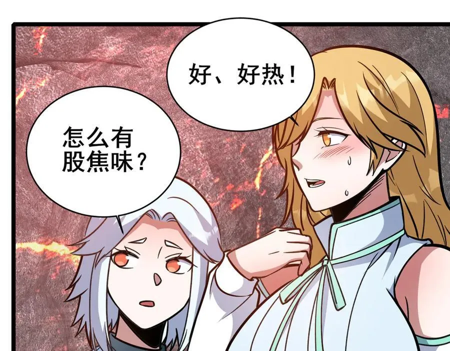 238 陈天黎62