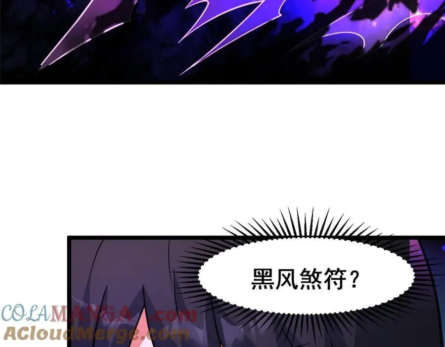 246 线索36