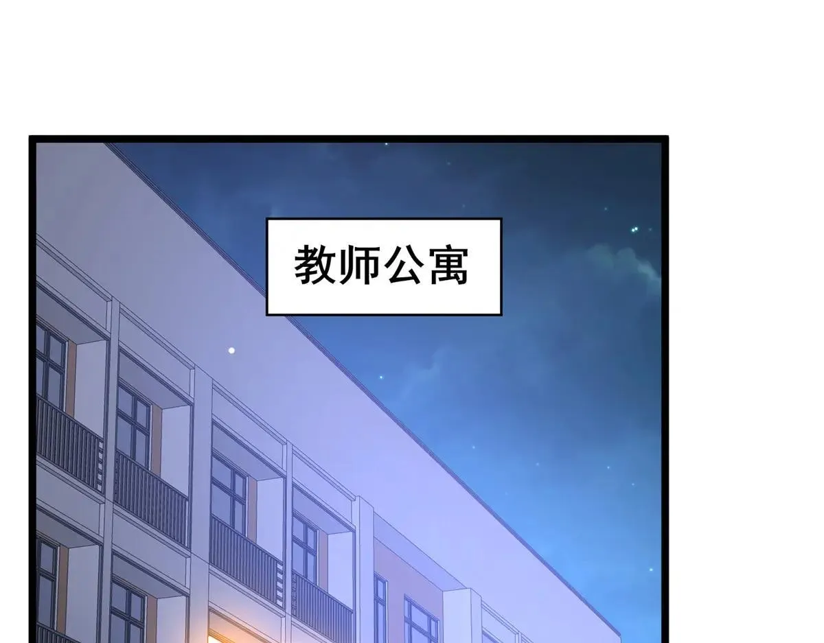 225 黑色石头4