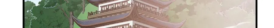 249 祖师爷72