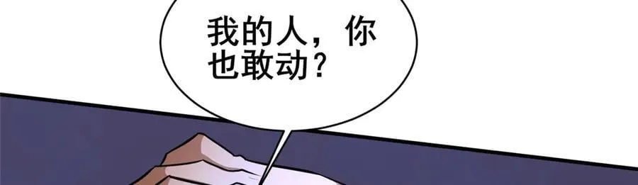 244 打你算什么95