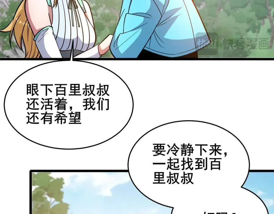231 请求46