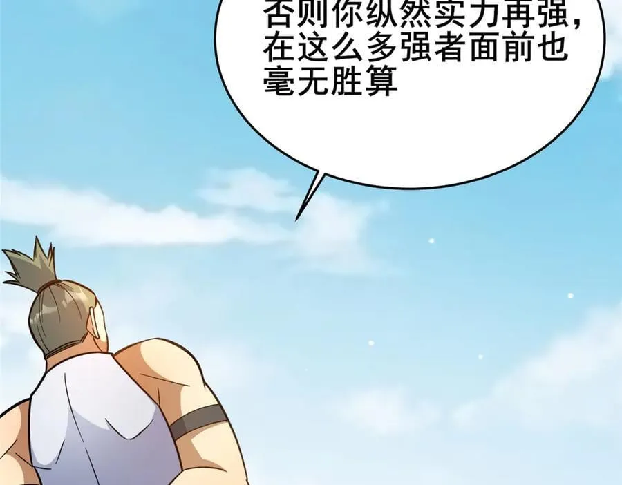 231 请求31