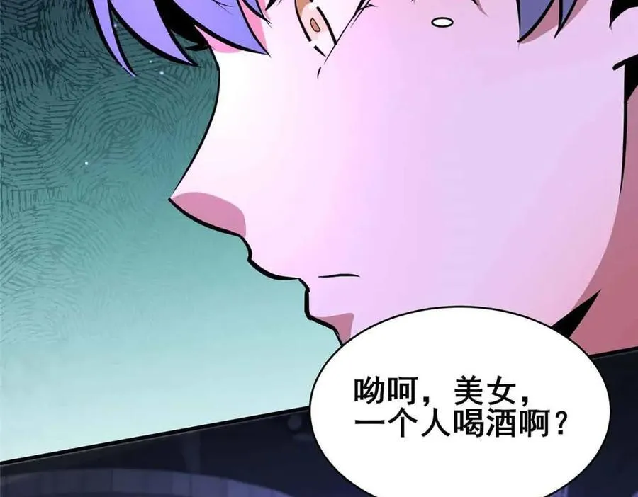 241 告白35