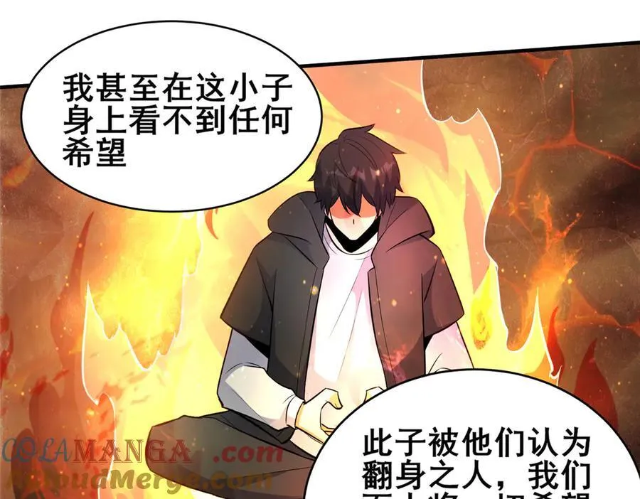 239 带你离开60