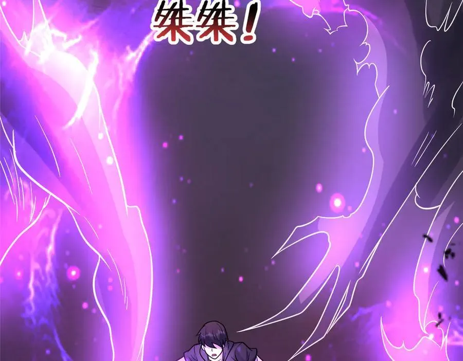 246 线索43