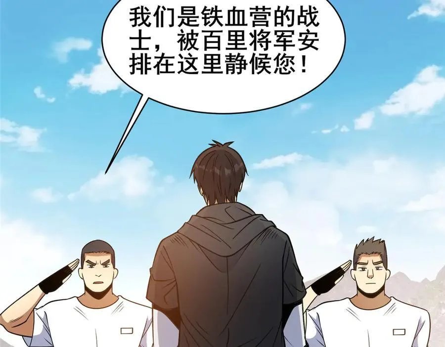 240 好久不见55