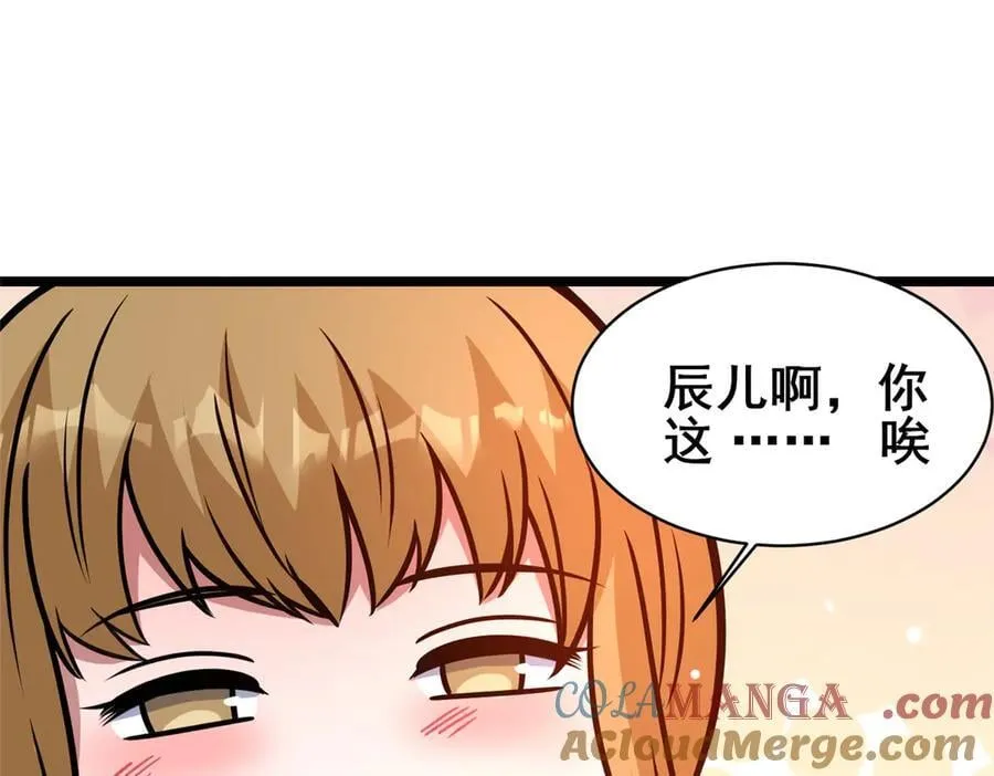 240 好久不见128
