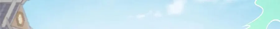 249 祖师爷116