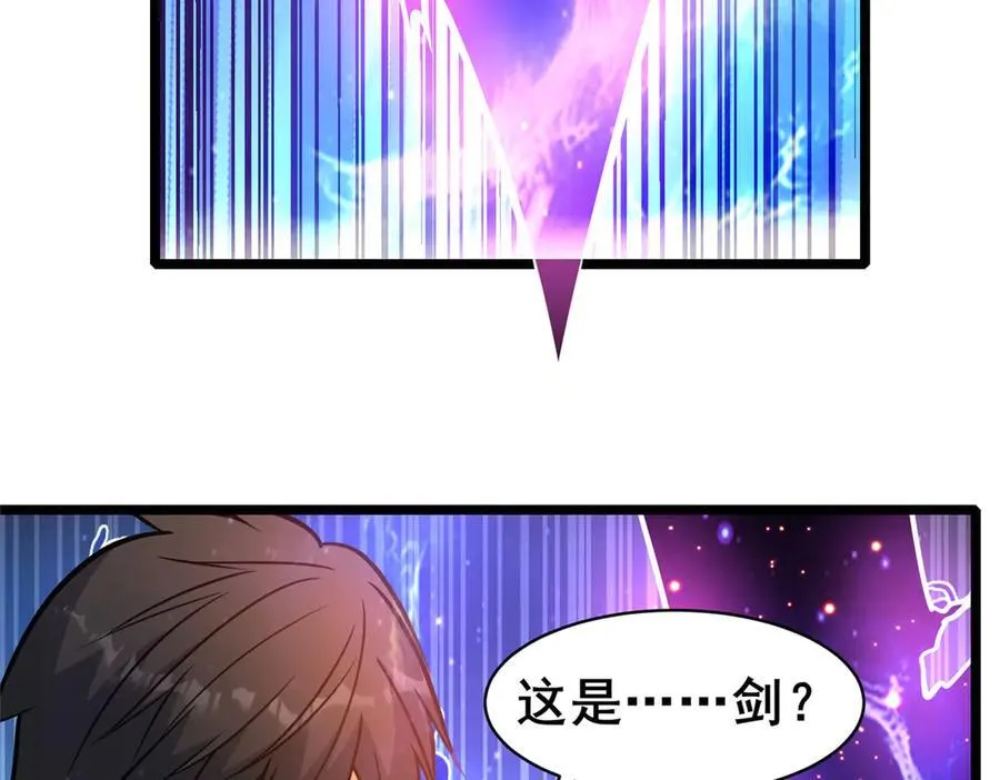 240 好久不见38