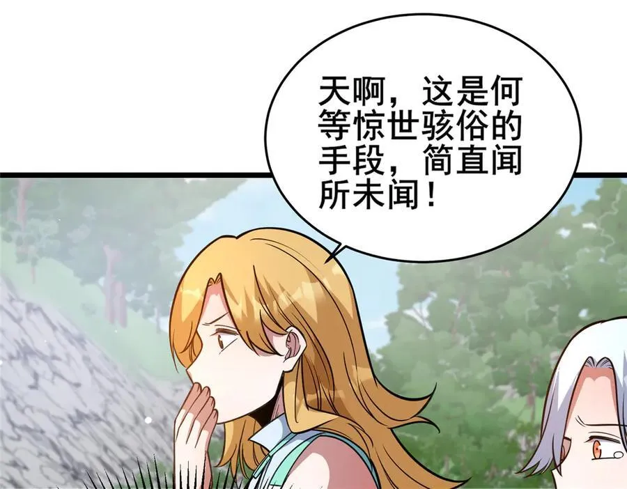 231 请求19