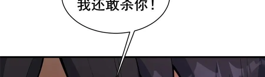 244 打你算什么122