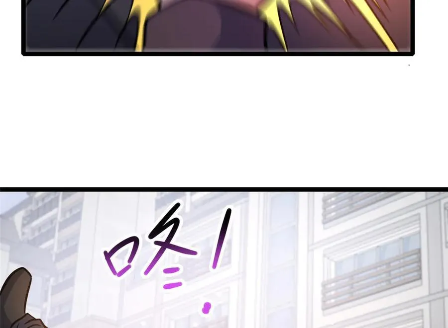 244 打你算什么61