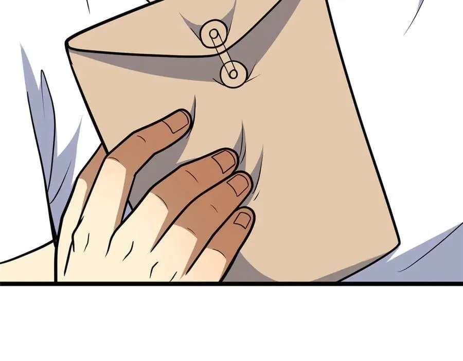 246 线索85
