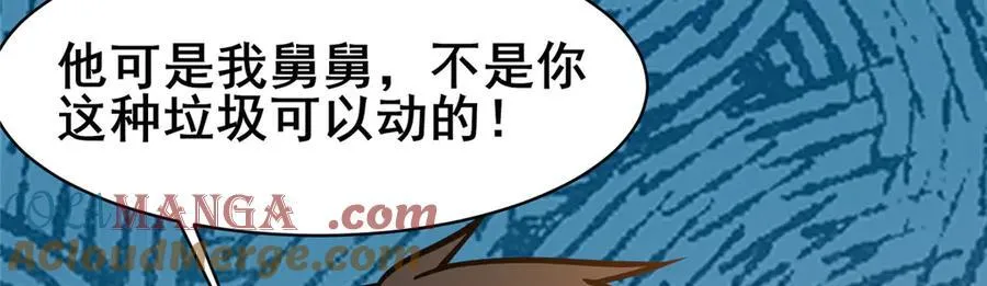 232 王圣兵112