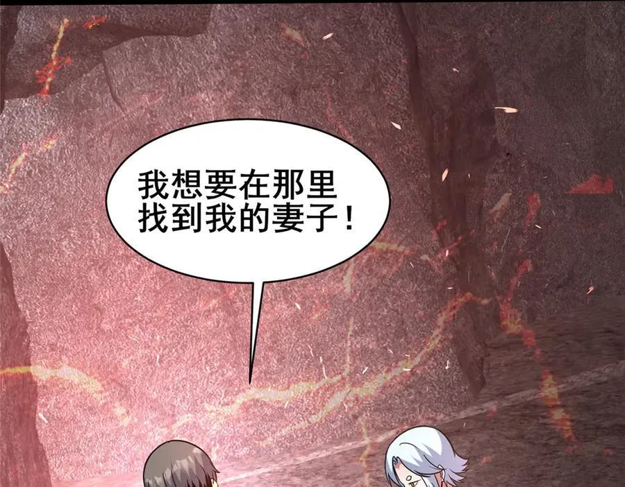 238 陈天黎14