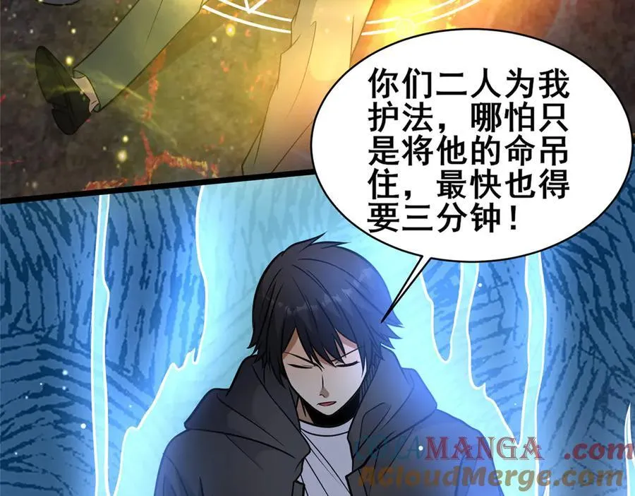 234 在这里39