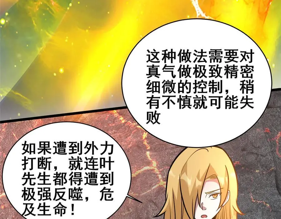 234 在这里44