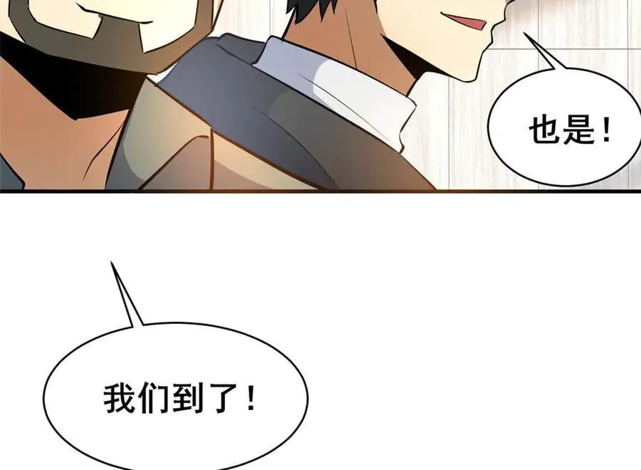 226 重振叶家106