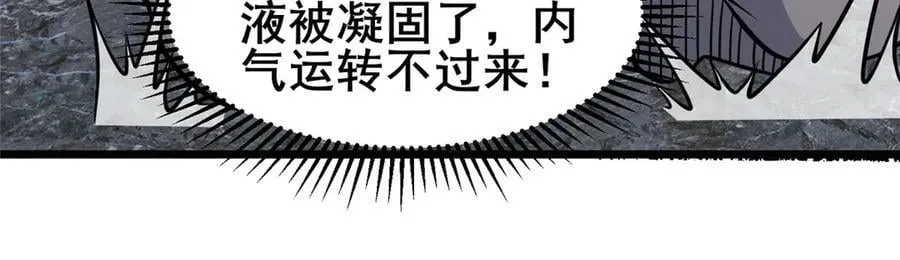 232 王圣兵97