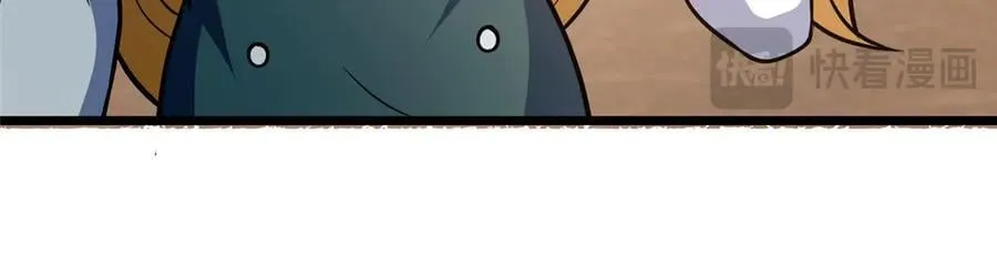 246 线索113