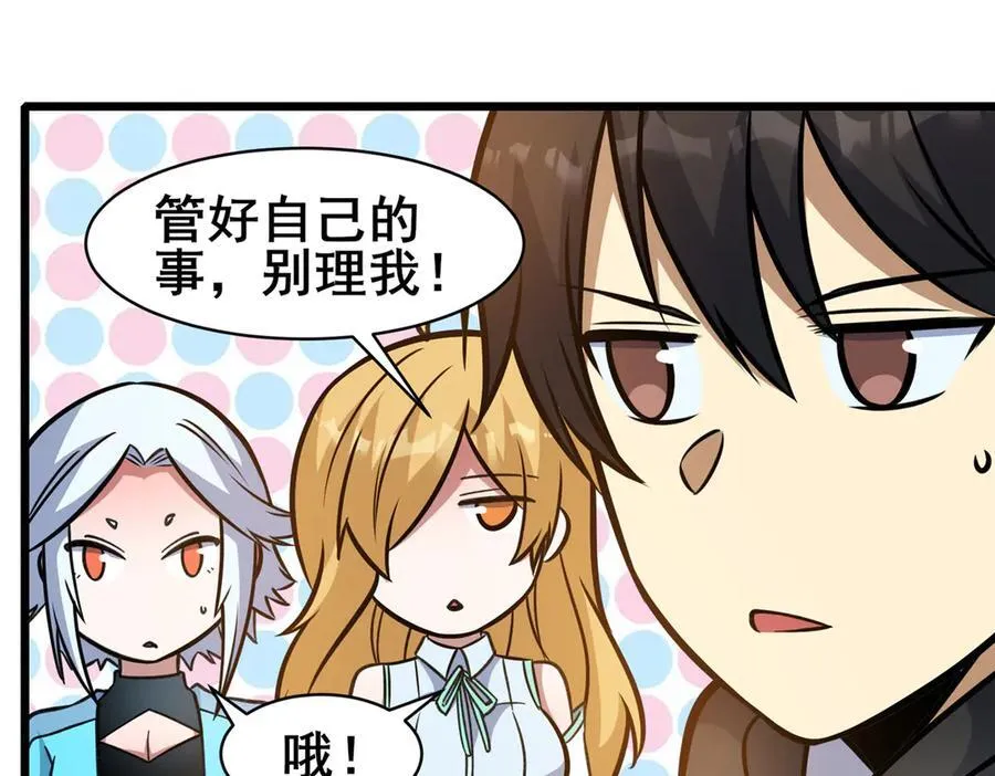 232 王圣兵23