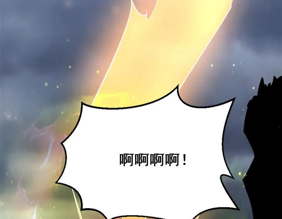 233 见识38