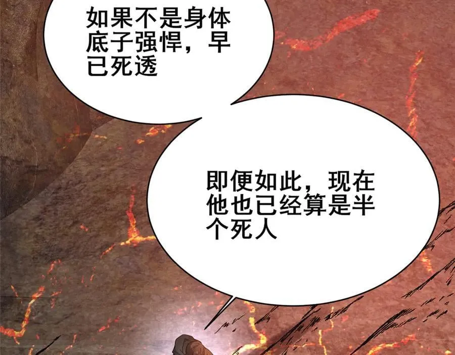 234 在这里35